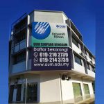 OUM-Simpang-Renggam-Learning-Centre OUM-Simpang-Renggam-Learning-Centre